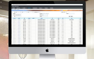 办公自动化与企业管理系统 高效协同与业务优化的关键