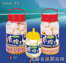 李秋艳女士北京东城区代理醉鹅蛋意向洽谈书