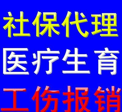 全产品与代理代办 一站式商业服务的未来