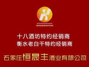代理意向与代理代办 开启高效合作新篇章