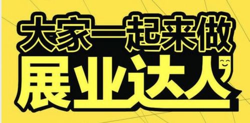 信贷员月入3000与30000 点滴之差在专业性